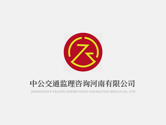 筑牢廉潔防線  強化責任擔當 公司組織召開深入貫徹中央八項規(guī)定精神暨集中整治違規(guī)吃喝警示教育大會
