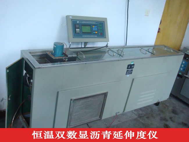 試驗(yàn)檢測(cè)車(chē)及檢測(cè)儀器