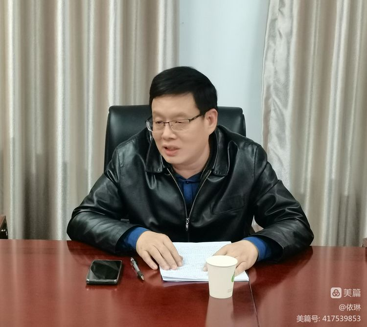 公司黨支部召開 “深入學(xué)習(xí)習(xí)近平總書記視察安陽重要講話精神，大力弘揚(yáng)紅旗渠精神”專題組織生活會(huì)