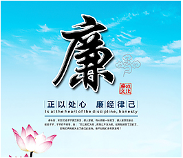 簡(jiǎn)報(bào)（2023）第十八期