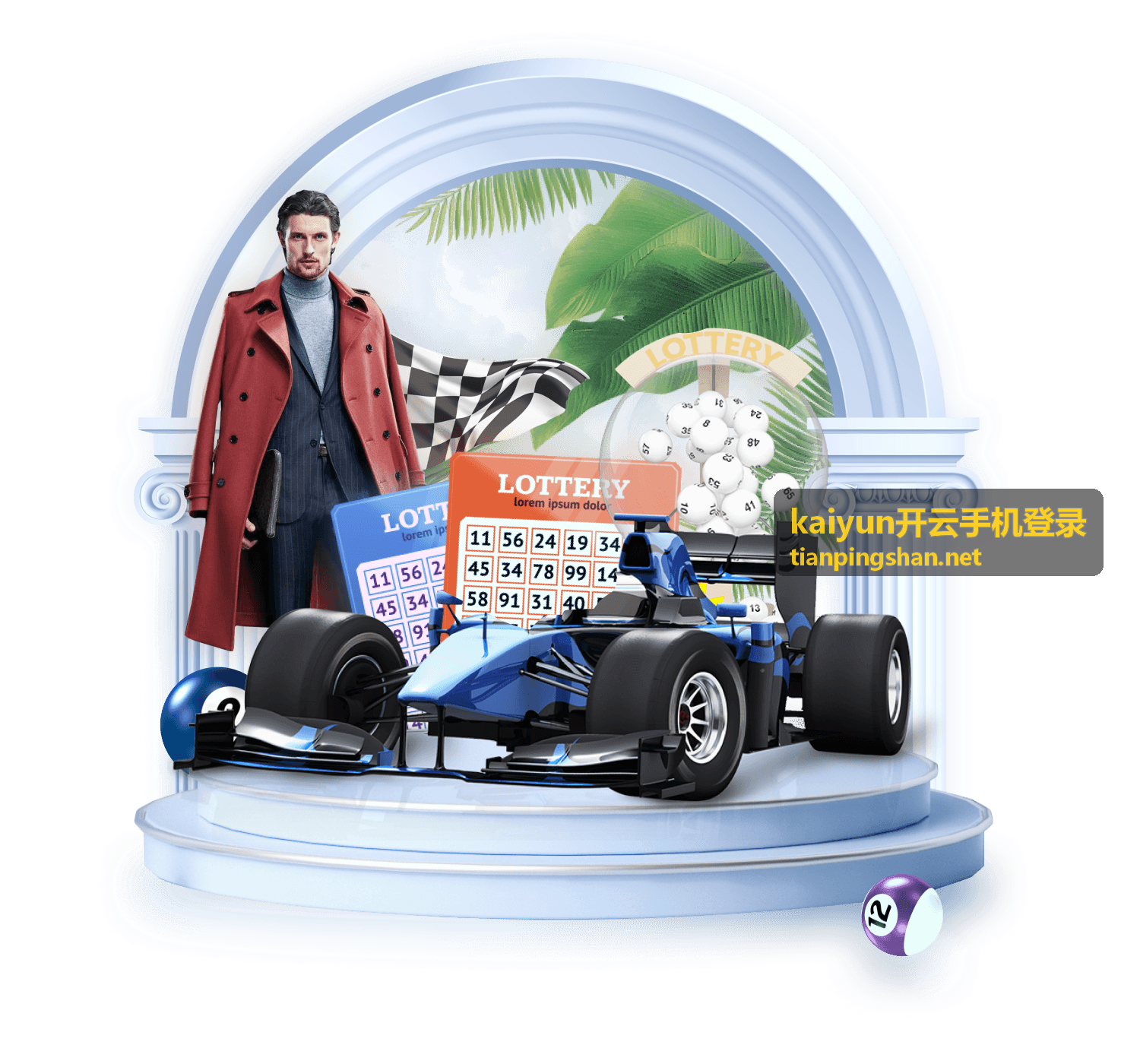 kaiyun开云手机登录账号安全设置说明人员